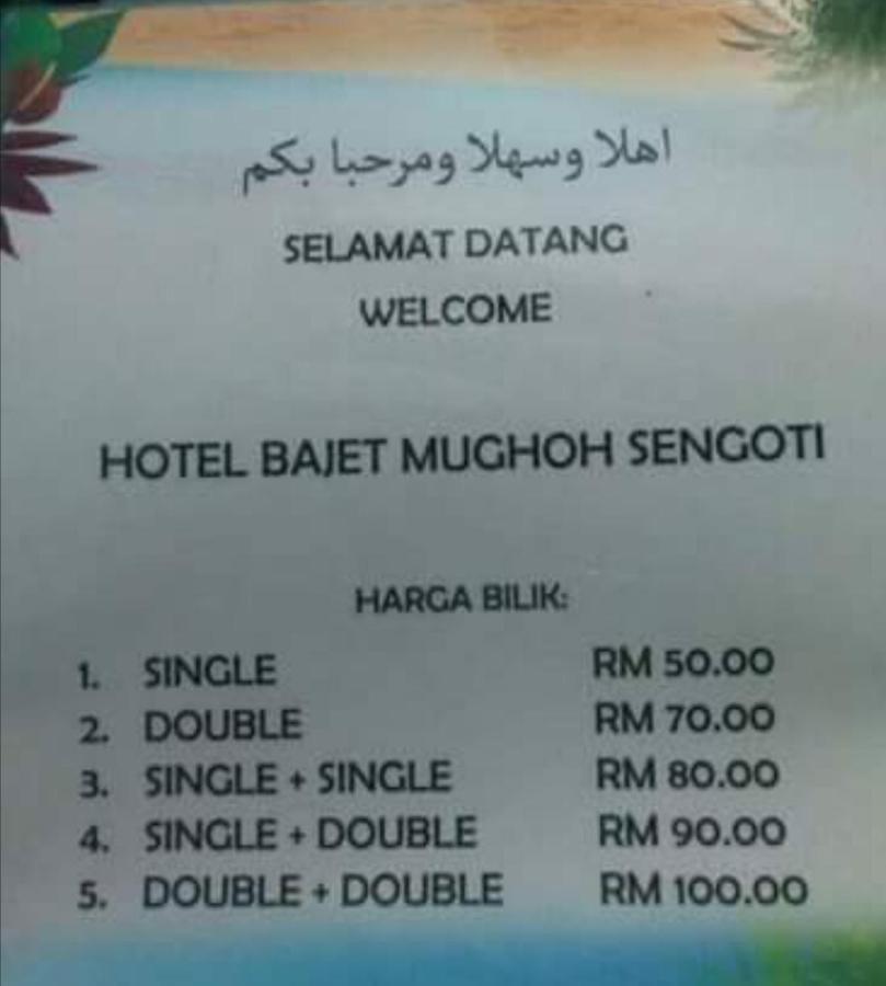 Hotel Bajet Muroh Sengoti Jertih Bagian luar foto
